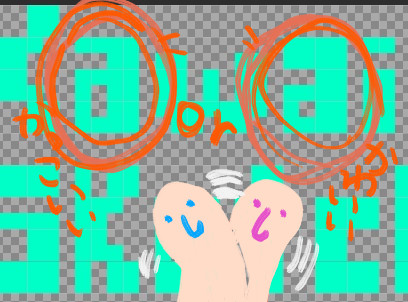 hadakanbonezumi-ドット絵の途中