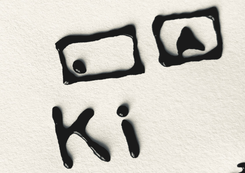 hadakanbonezumi-ink doodle