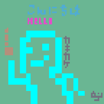hadakanbonezumi pixel art doodle