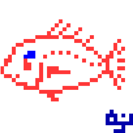 hadakanbonezumi-arts-embroidered T-shirt pixel art