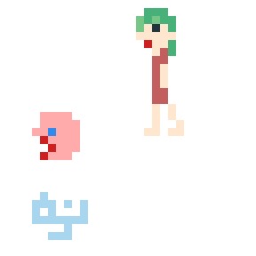 hadakanbonezumi-arts-My doodle is still empty today.