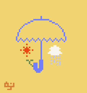 hadakanbonezumi-A pixel art showing an umbrella, a sunny icon, a sprout, and a rain cloud