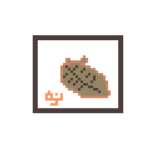 Pixel art of a sleeping kitten being sketched; the drawing ends the moment the kitten wakes up.