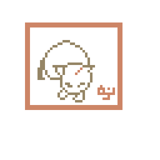 Pixel art of a sleeping kitten being sketched; the drawing ends the moment the kitten wakes up.