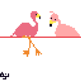 pixel art of two flamingos